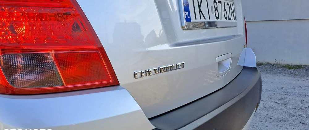 Chevrolet Trax cena 36900 przebieg: 220000, rok produkcji 2013 z Przedecz małe 781